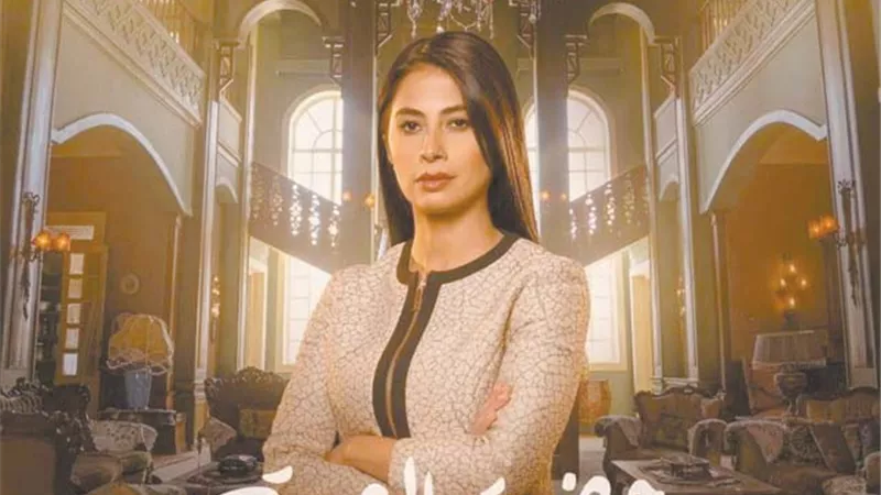 بوسترات مسلسلات رمضان تغزو السوشيال ميديا