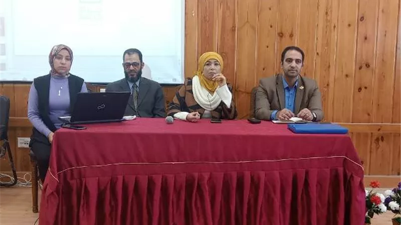 جامعة الفيوم تنظم ندوة لنشر ثقافة العمل بكلية التربية للطفولة