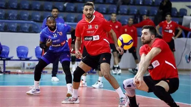 تعرف علي موعد نهائي البطولة العربية للطائرة بين الأهلي والنصر