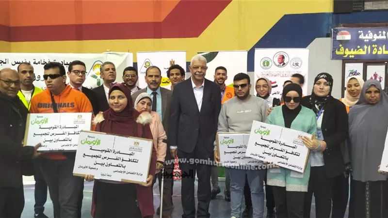 توزيع أجهزة لاب توب على الطلاب ذوي الهمم بجامعة المنوفية