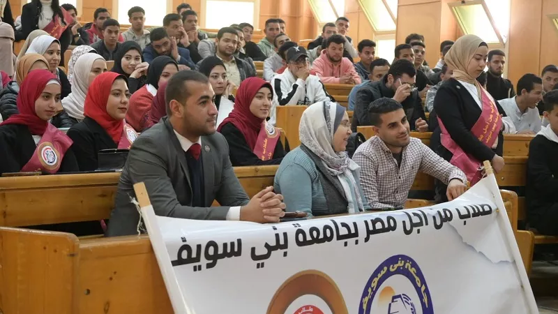 طلاب من أجل مصر تنظم ندوة عن إدارة الوقت بكلية الإعلام ببني سويف