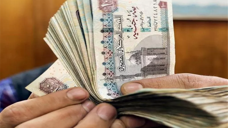 صرف مرتبات مارس قبل شهر رمضان