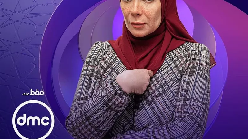مني زكي ترد لأول مرة على انتقادات 