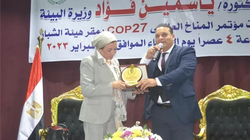 وزيرة البيئة: المنطقة الخضراء كانت القلب النابض بمؤتمر المناخ