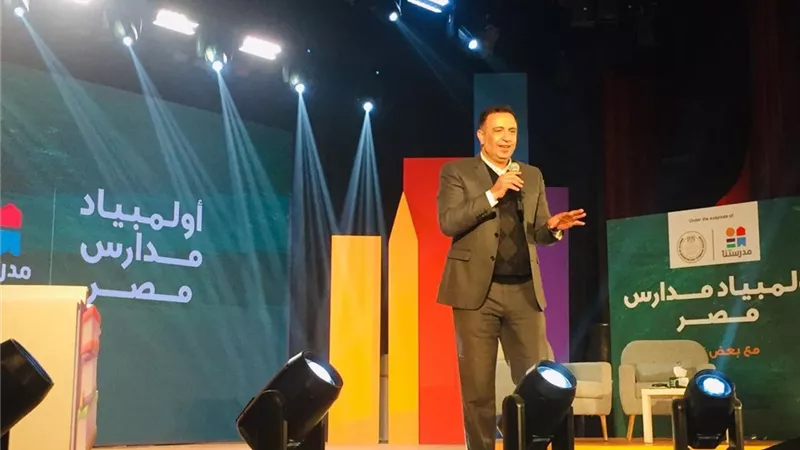 حواس والجندى والدالى بضيافة اوليمبياد مدارس مصر بثقافة السويس