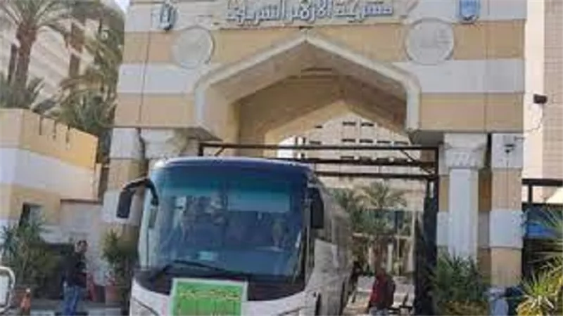 انطلاق قافلة الأزهر الطبية إلى الواحات البحرية