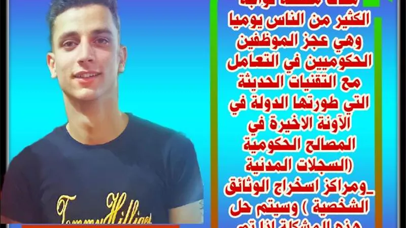 التدريب .. مهم
