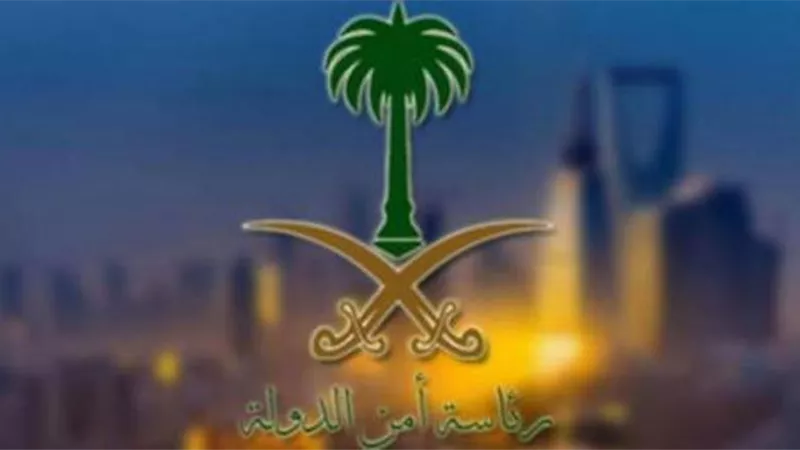 السعودية:ضبط عصابة تنتحل صفة 