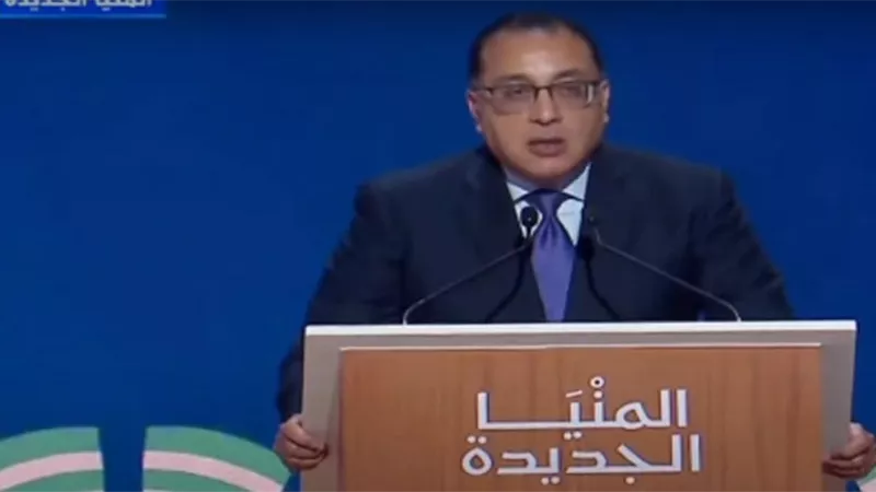 مدبولي من المنيا : مضاعفة القروض الممنوحة لمشروعات تربية الماشية لـ3 مليار و400 مليون جنيه