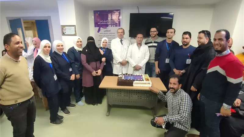 الاحتفال بمرور عام علي افتتاح وحده الاورام بمستشفي العريش العام
