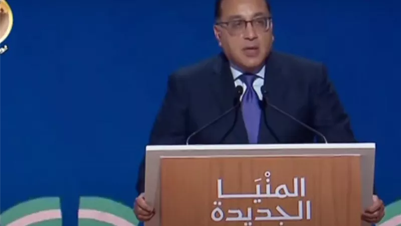 رئيس الوزراء يقدم عرضاً حول جهود التنمية في محافظة المنيا