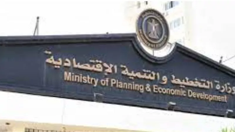 والتنمية الاقتصادية تستعرض خطة المواطن الاستثمارية لمحافظة قنا