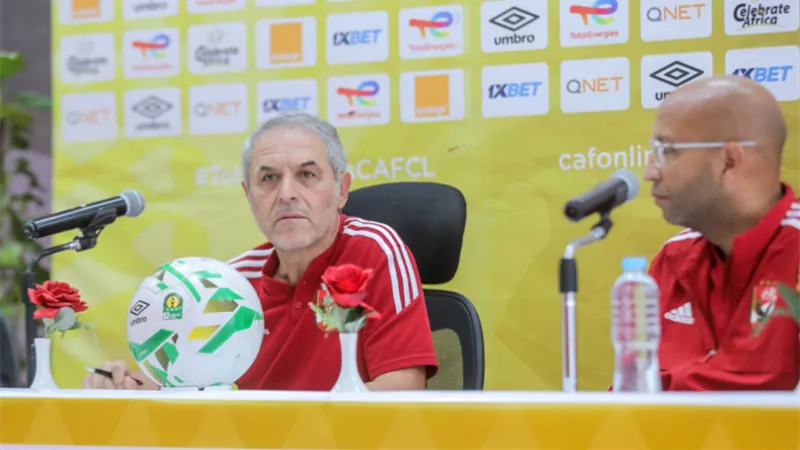 دوري أبطال إفريقيا.. كولر: جاهزون للقاء القطن..ونلعب من أجل الفوز