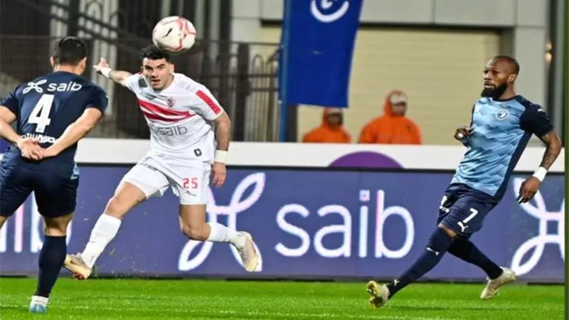 التعادل السلبى ينهى الشوط الاول من لقاء الزمالك وبيراميدز بالدورى