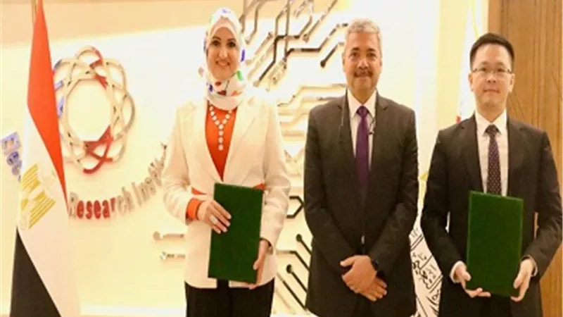 تعاون بين 