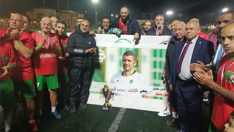 سبورتنج بطل كأس الراحل محمد الجمل