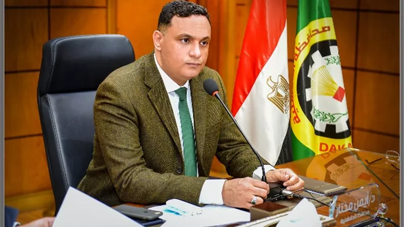 قطع المياه اليوم عن مدينة ومركز أجا من 8 صباحا حتى 9 مساءا
