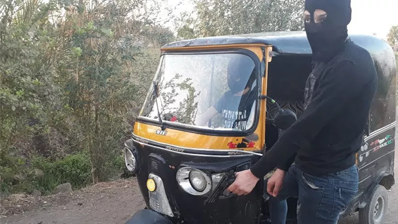 لـ سرقة 
