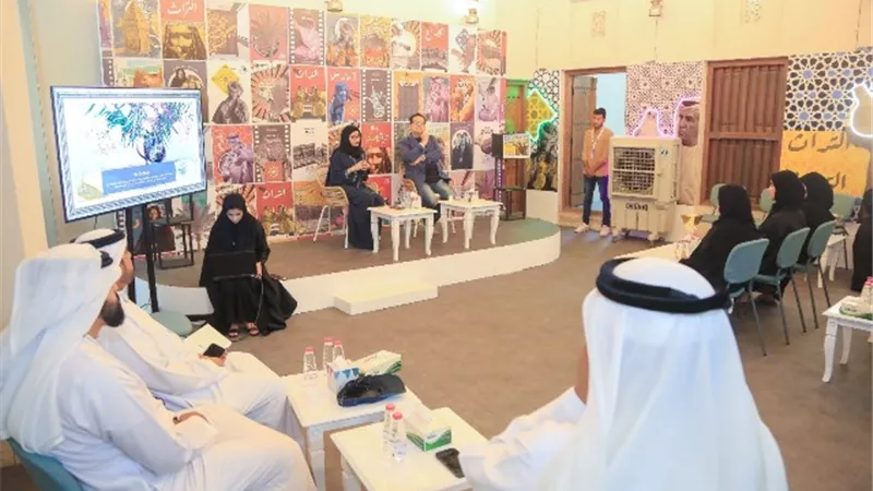 مركز التراث العربي يعقد فعاليات 