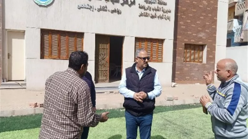 الصبروط يتابع 11 مركز شباب ضمن مبادرة حياة كريمة بالقليوبية
