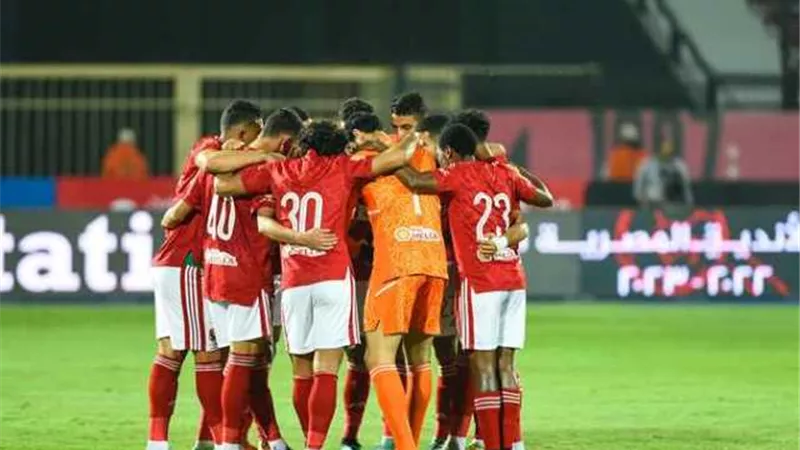 اكتساح أهلاوى.. القطن لم يفز على الأهلى فى دورى الابطال