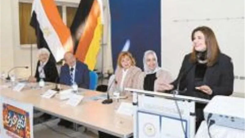 وزارة الهجرة تطلق المرحلة الثانية من مبادرة 
