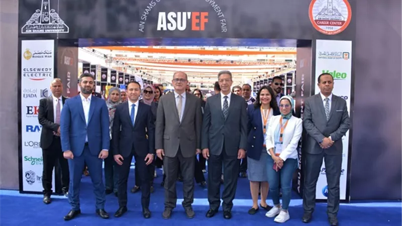انطلاق فعاليات الملتقي التوظيفى السنوى لجامعة عين شمس