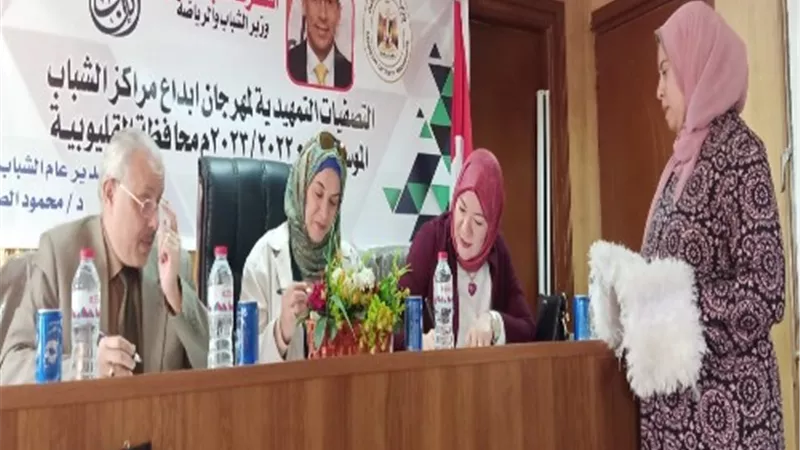 وكيل الرياضة بالقليوبية يشهد تحكيم الأشغال الفنية والحرف التراثية