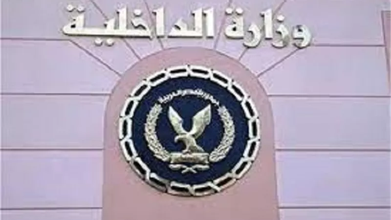 مصدر أمني ينفي تعدي فرد شرطة على مواطن في القليوبية