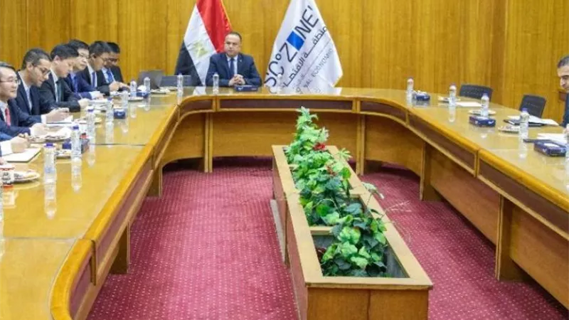 وفد صينى رفيع المستوى يبحث ضخ استثمارات بالمنطقة الاقتصادية
