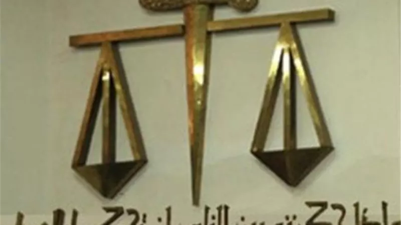 السجن المؤبد للمزارع تاجر الهيروين بالشرقية