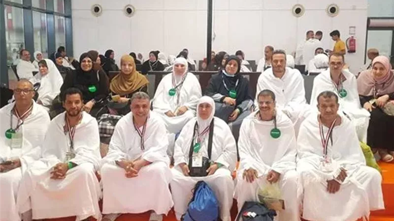 شروط التقدم لحج الجمعيات الأهلية والفئات الممنوعة