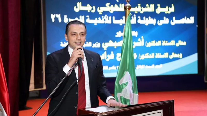 صبحى وغراب وعبد الجواد واباظة يشهدون احتفالية تكريم لاعبي الهوكي