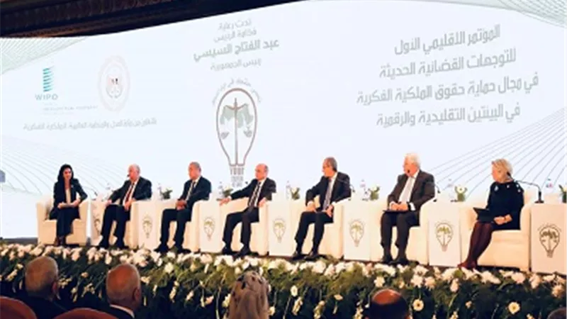 عاشور: نجاح بنك المعرفة ليكون أول تطبيق لحماية الملكية الفكرية