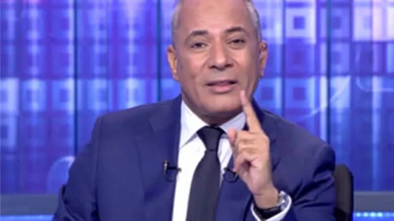 تعليق أحمد موسي على ثلاثية الأهلي في القطن .. فيديو