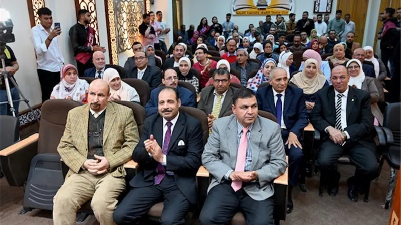رئيس جامعة الفيوم يشهد حفل تكريم عميد كلية الآثار السابق