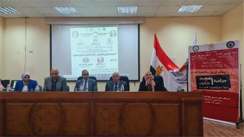 تفاصيل مبادرة 