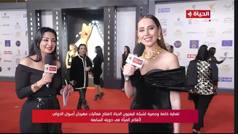 ياسمين رئيس: مشاركتي في مهرجان أسوان فرصة كنت انتظرها