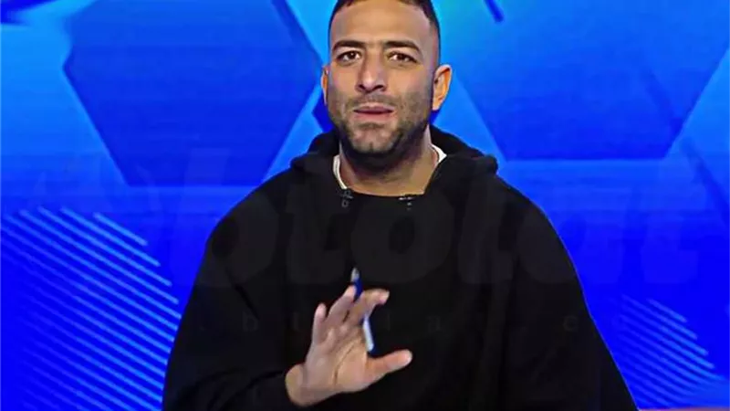 ميدو يفجر مفاجأة بشأن رحيل 