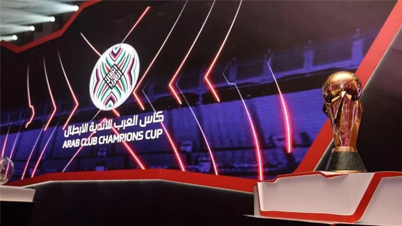 موعد والقناة الناقلة.. تعرف على نظام قرعة البطولة العربية للأندية