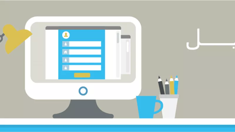 انطلاق مبادرة مجتمع رقمي آمن ..رابط التسجيل