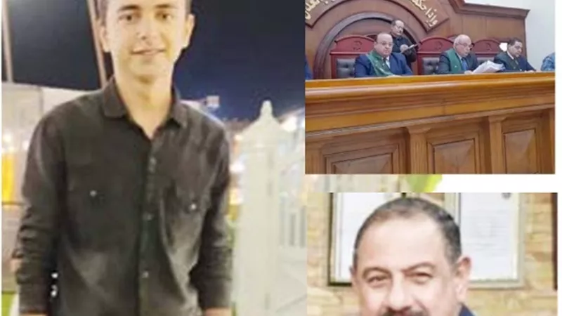 شلة 