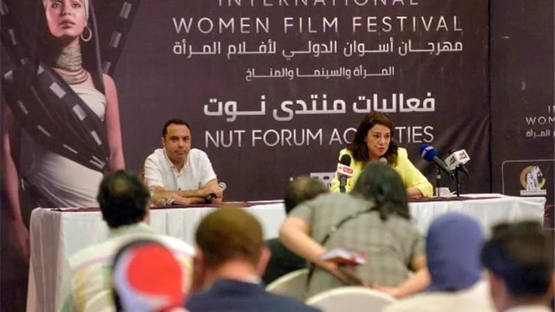 مهرجان أسوان الدولي لأفلام المرأة يكرم الدكتورة درية شرف الدين