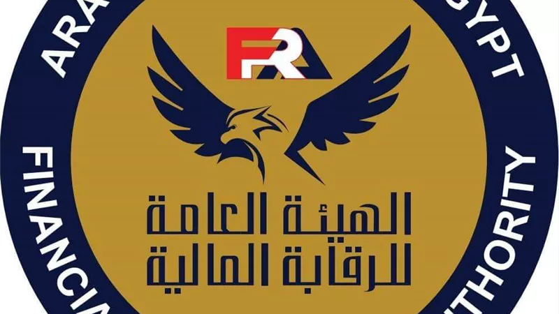 الرقابة المالية تسمح بقيد سندات وصكوك بدون تصنيف ائتماني
