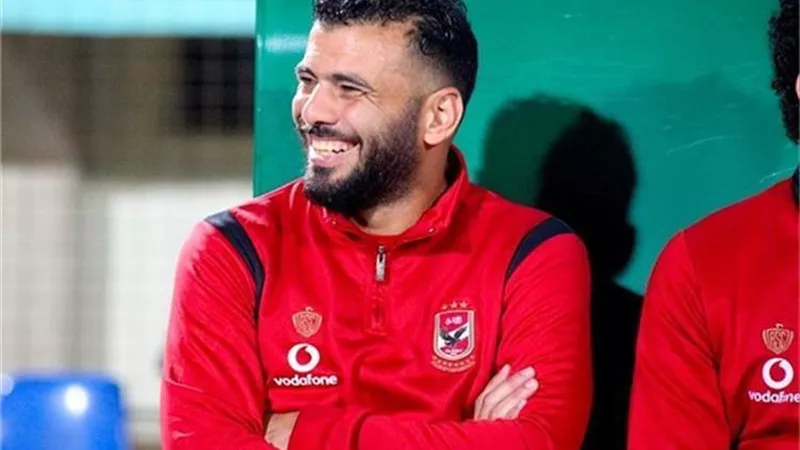 هل يقترب المُتعب من التواجد بالجهاز المعاون لـ كولر فى الأهلى؟
