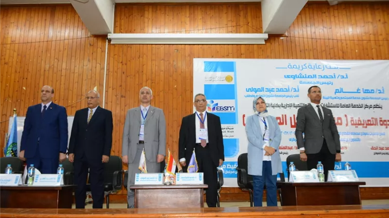 جامعة أسيوط تشهد الموسم الأول للبرنامج التدريبي بالقطاع المصرفى