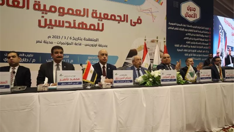 نقابة المهندسين تعلن زيادة المعاشات 150 جنيهًا