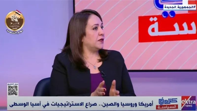 نورهان الشيخ: دول آسيا الوسطى لا تأمن لأمريكا لكنها منفتحة على الحوار معها