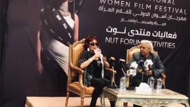 نبيلة عبيد خلال ندوة مهرجان اسوان : 