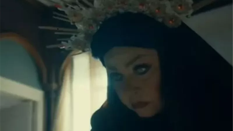 من ام 